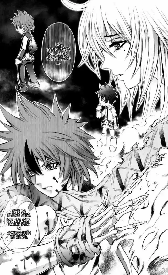 Kurohime - Capítulo 65 - Página 17 - LectorTMOo
