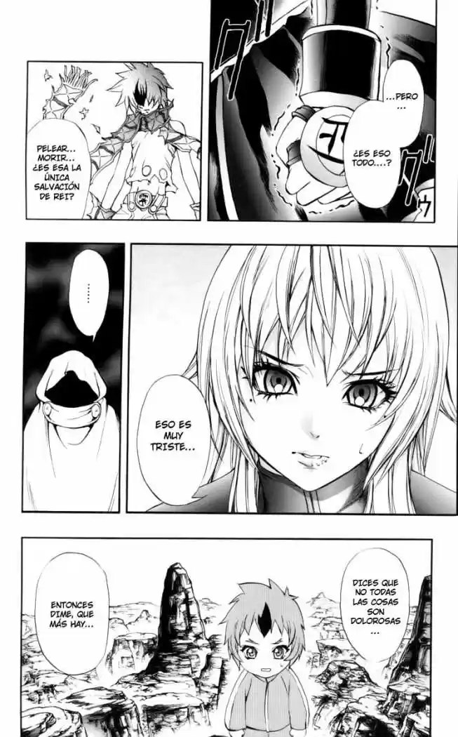Kurohime - Capítulo 65 - Página 18 - LectorTMOo