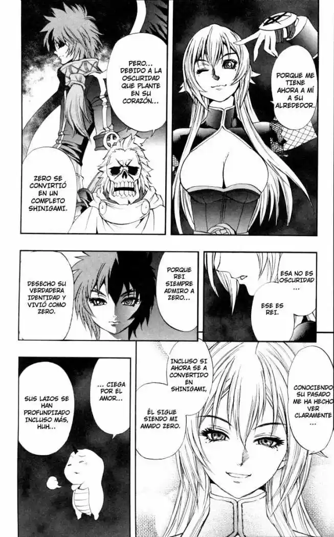 Kurohime - Capítulo 66 - Página 15 - LectorTMOo