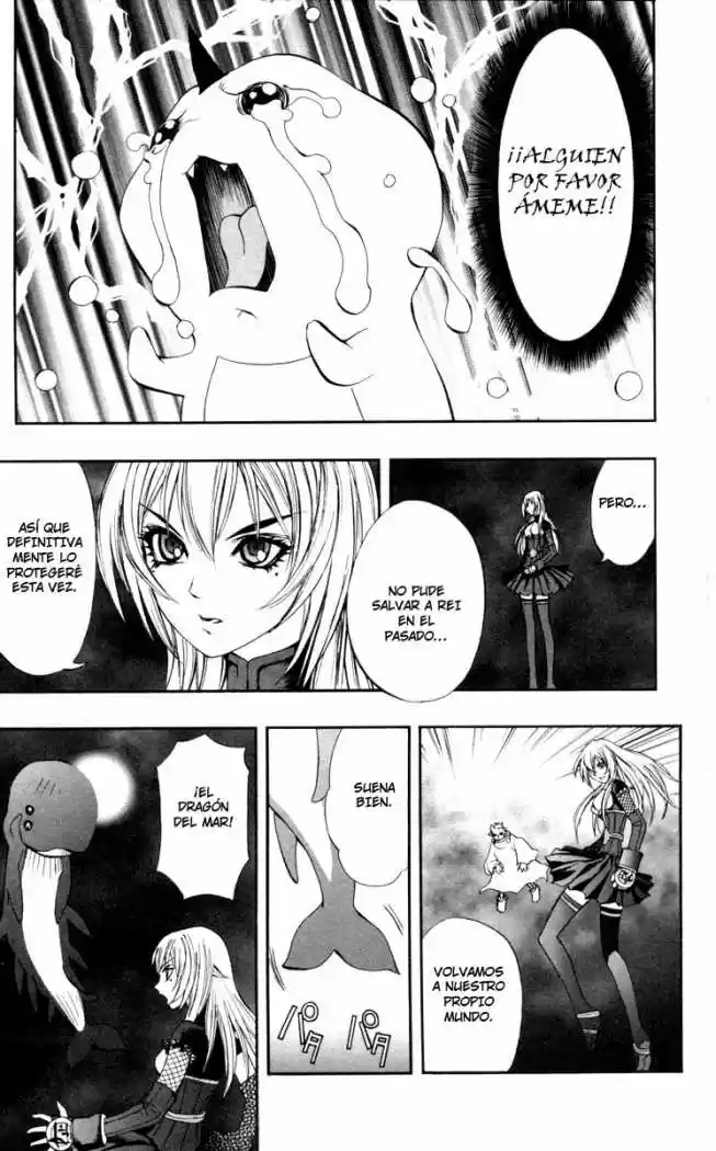 Kurohime - Capítulo 66 - Página 16 - LectorTMOo