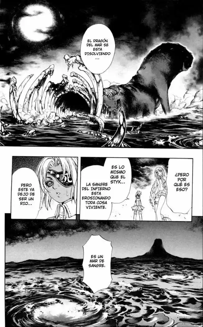 Kurohime - Capítulo 67 - Página 3 - LectorTMOo