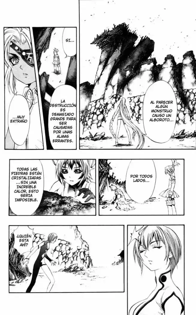 Kurohime - Capítulo 67 - Página 13 - LectorTMOo