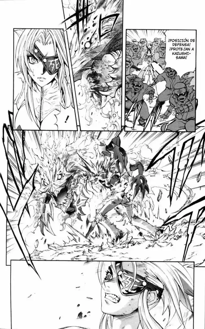 Kurohime - Capítulo 68 - Página 5 - LectorTMOo
