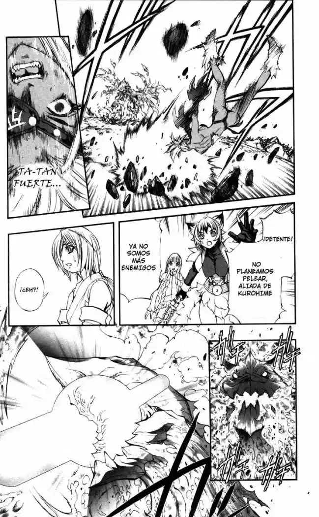 Kurohime - Capítulo 68 - Página 6 - LectorTMOo