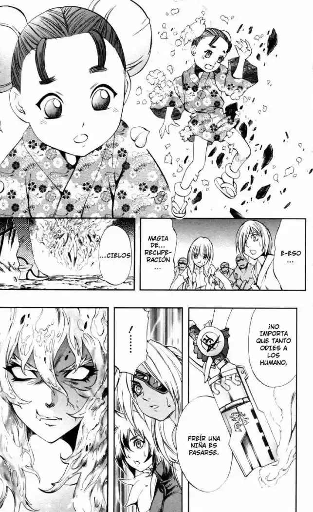 Kurohime - Capítulo 68 - Página 24 - LectorTMOo