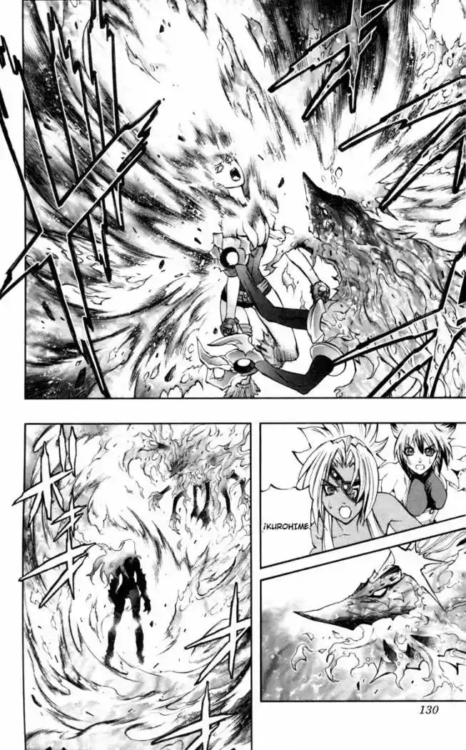 Kurohime - Capítulo 69 - Página 5 - LectorTMOo