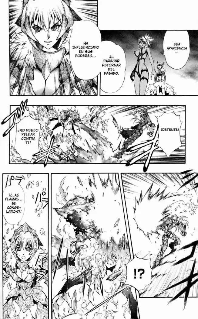 Kurohime - Capítulo 69 - Página 7 - LectorTMOo