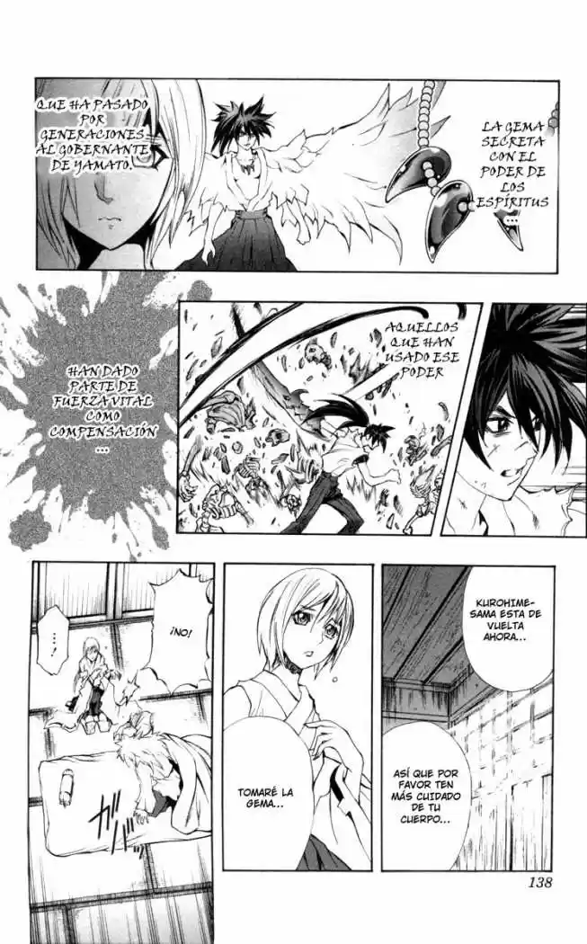 Kurohime - Capítulo 69 - Página 13 - LectorTMOo