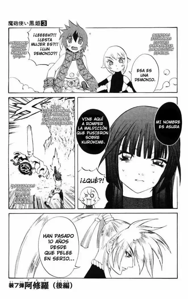 Kurohime - Capítulo 7 - Página 2 - LectorTMOo