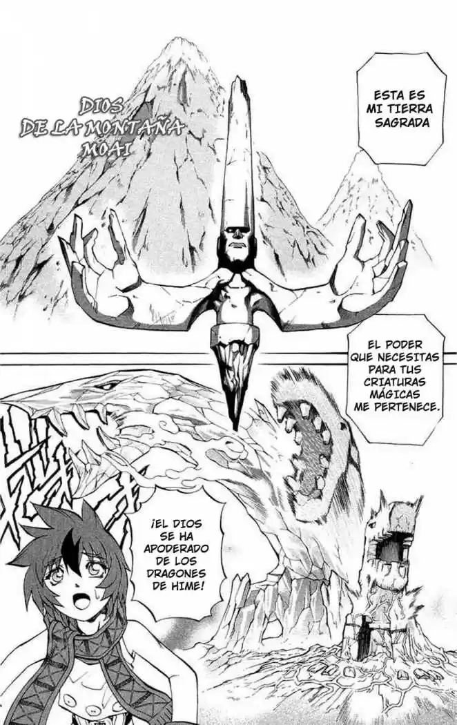 Kurohime - Capítulo 7 - Página 4 - LectorTMOo