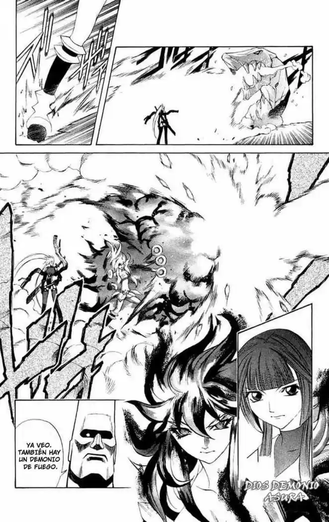 Kurohime - Capítulo 7 - Página 5 - LectorTMOo