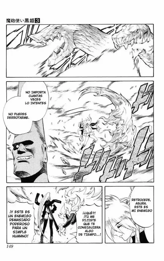 Kurohime - Capítulo 7 - Página 6 - LectorTMOo