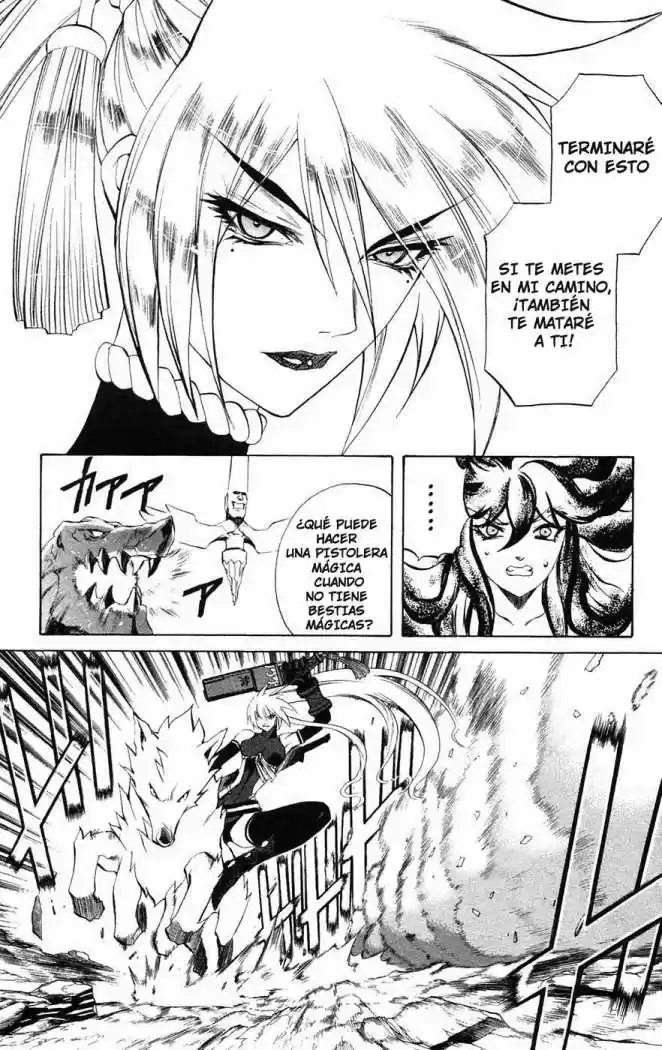 Kurohime - Capítulo 7 - Página 7 - LectorTMOo