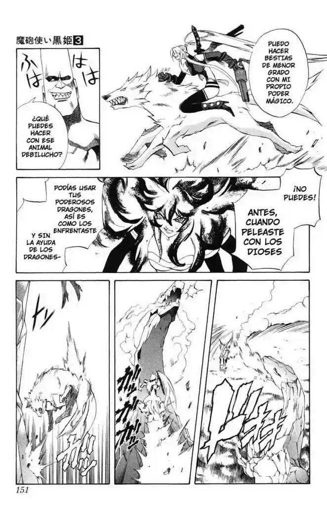 Kurohime - Capítulo 7 - Página 8 - LectorTMOo