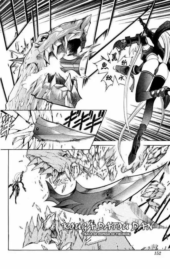 Kurohime - Capítulo 7 - Página 9 - LectorTMOo