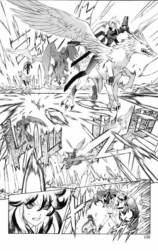 Kurohime - Capítulo 7 - Página 13 - LectorTMOo