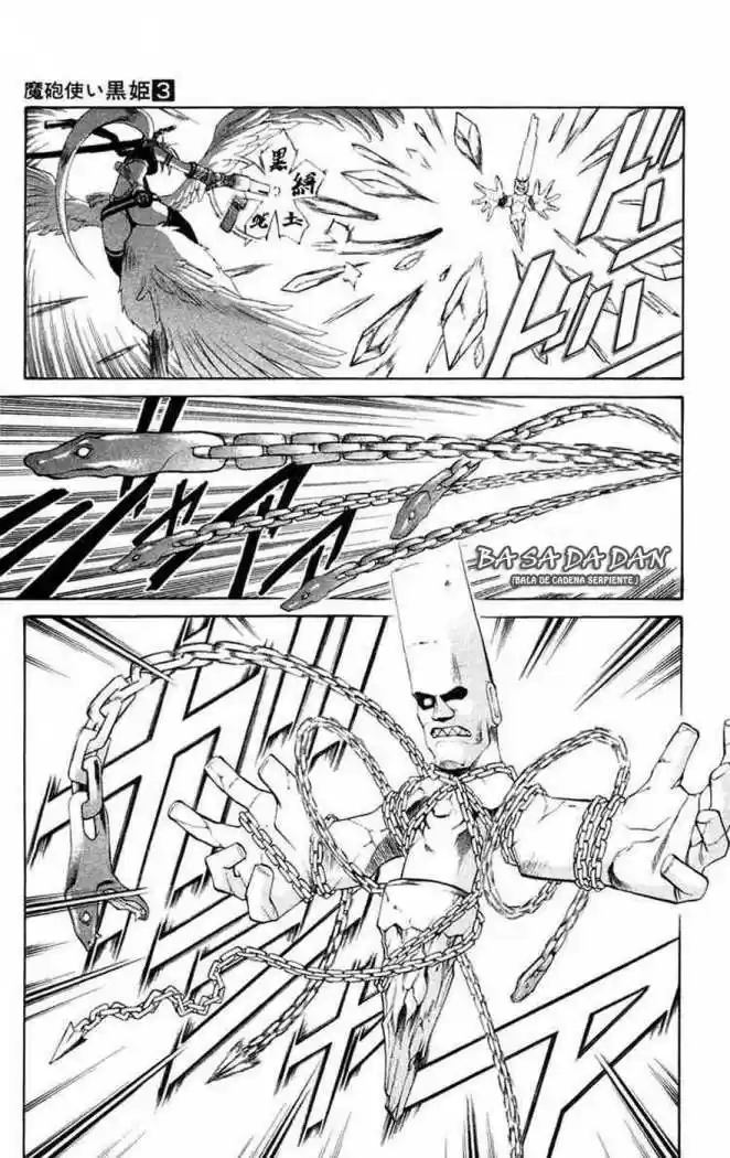 Kurohime - Capítulo 7 - Página 14 - LectorTMOo