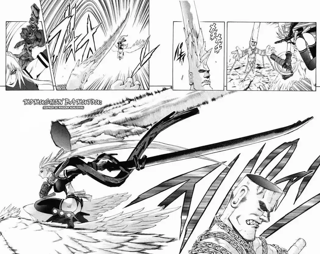 Kurohime - Capítulo 7 - Página 15 - LectorTMOo