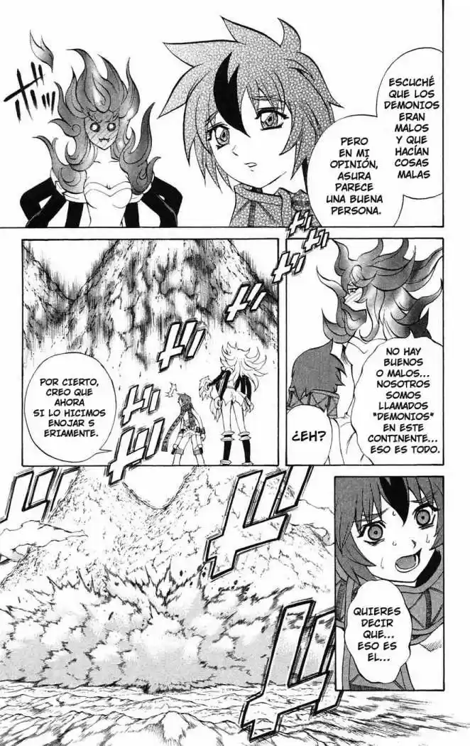 Kurohime - Capítulo 7 - Página 19 - LectorTMOo