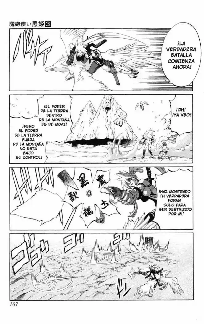 Kurohime - Capítulo 7 - Página 22 - LectorTMOo