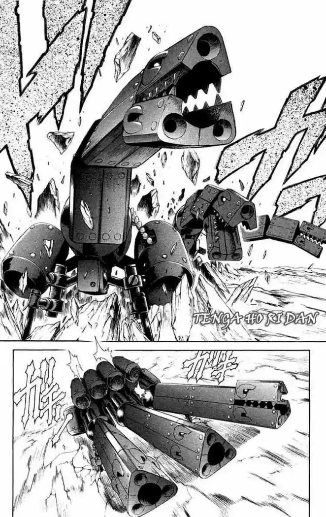 Kurohime - Capítulo 7 - Página 23 - LectorTMOo