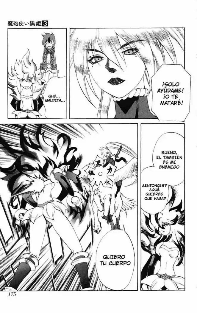 Kurohime - Capítulo 7 - Página 30 - LectorTMOo