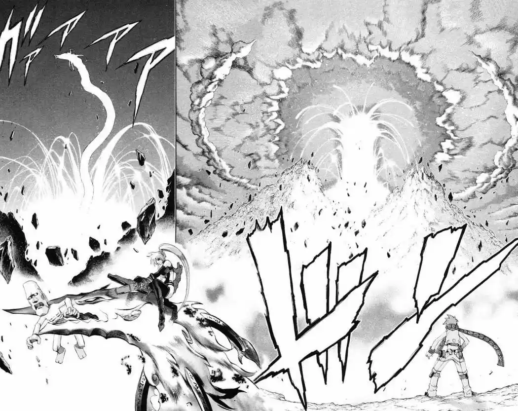 Kurohime - Capítulo 7 - Página 33 - LectorTMOo