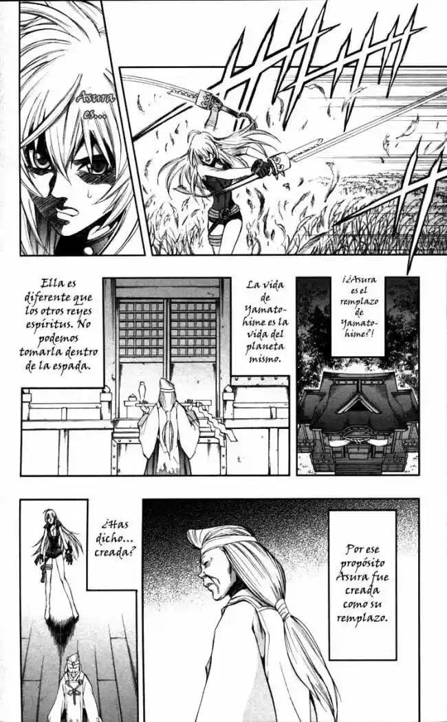 Kurohime - Capítulo 70 - Página 7 - LectorTMOo