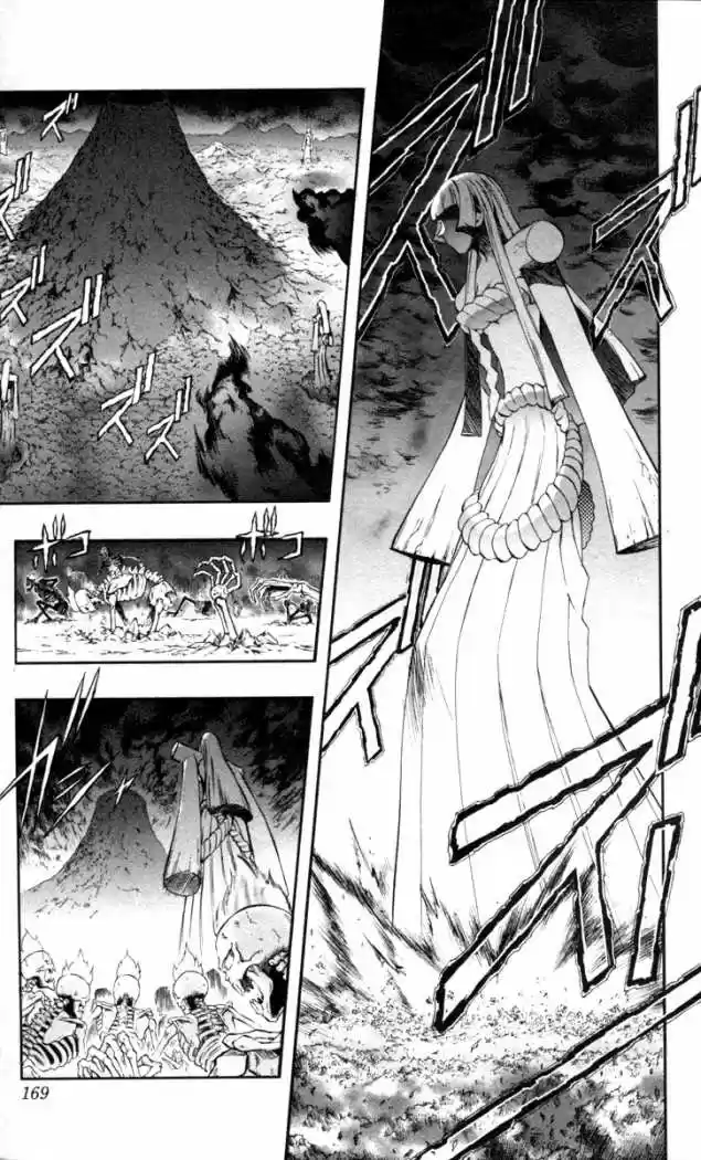 Kurohime - Capítulo 70 - Página 20 - LectorTMOo