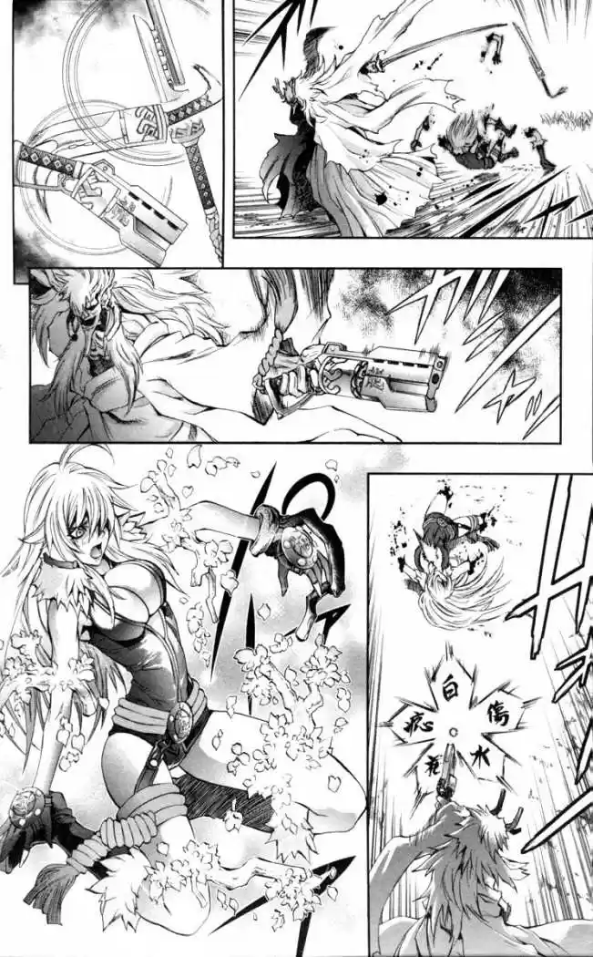 Kurohime - Capítulo 70 - Página 36 - LectorTMOo