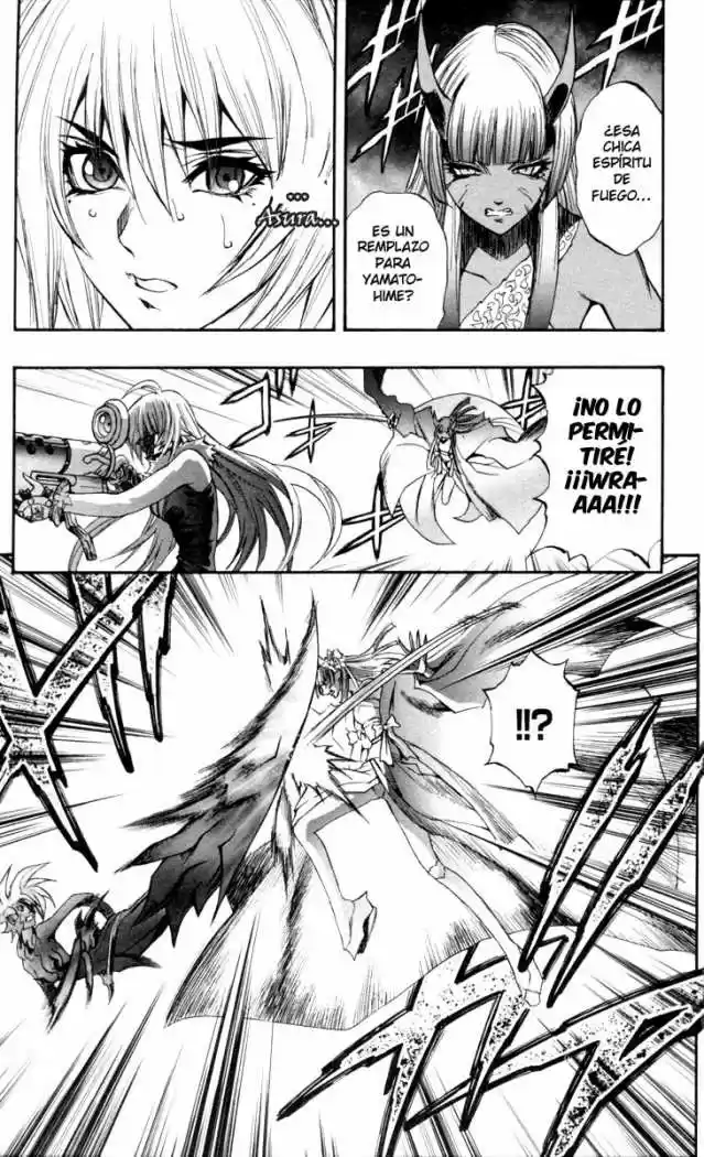 Kurohime - Capítulo 70 - Página 47 - LectorTMOo