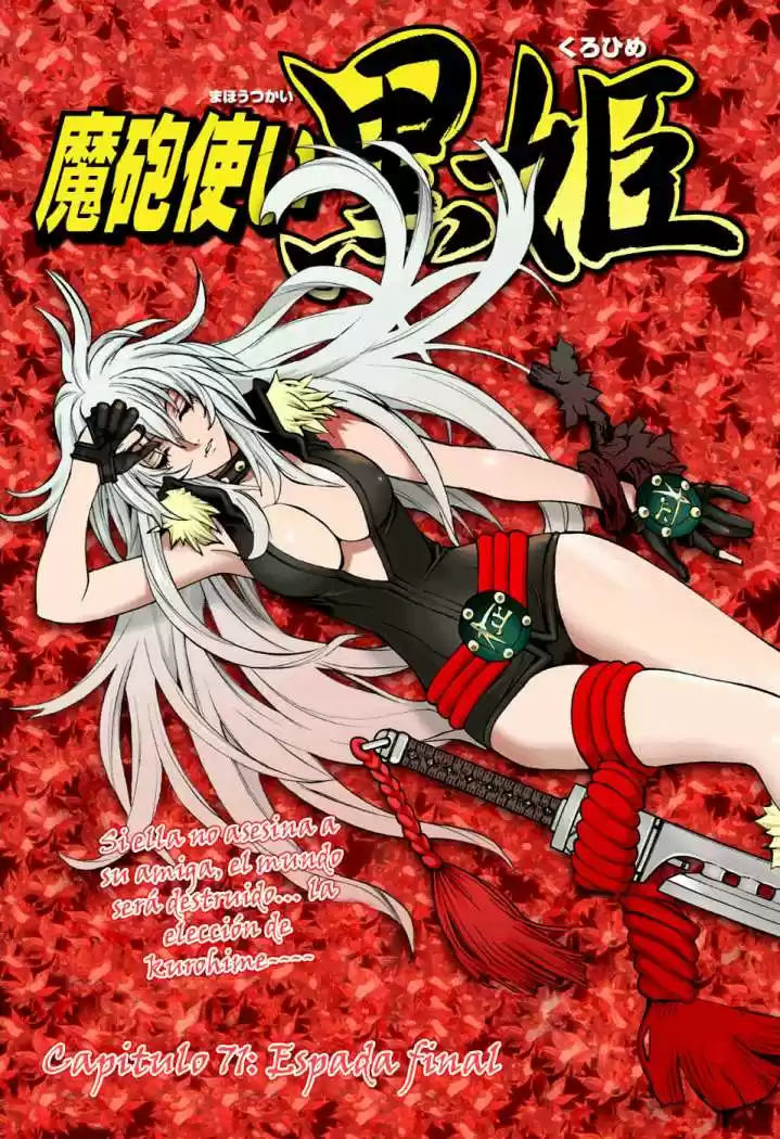 Kurohime - Capítulo 71 - Página 2 - LectorTMOo