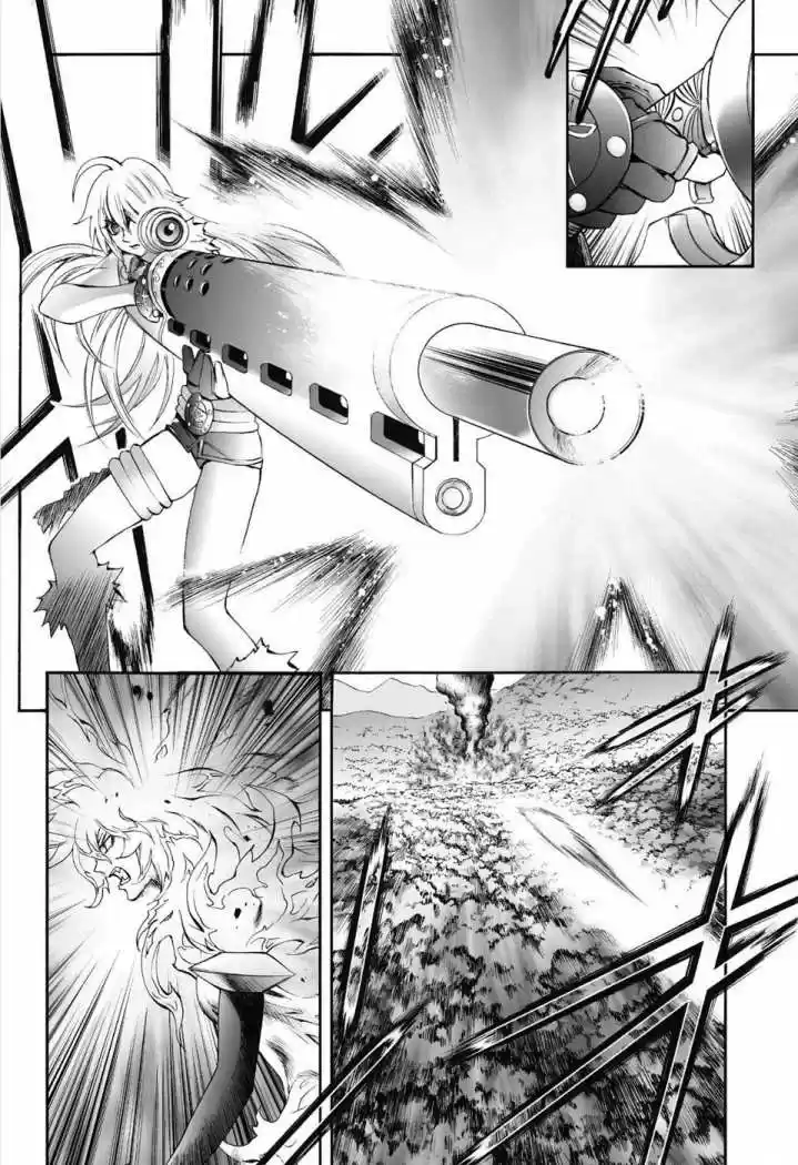Kurohime - Capítulo 71 - Página 3 - LectorTMOo