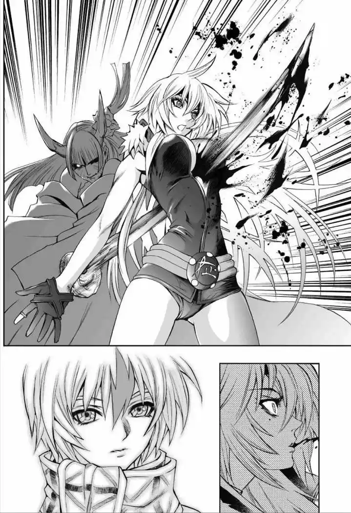 Kurohime - Capítulo 71 - Página 5 - LectorTMOo
