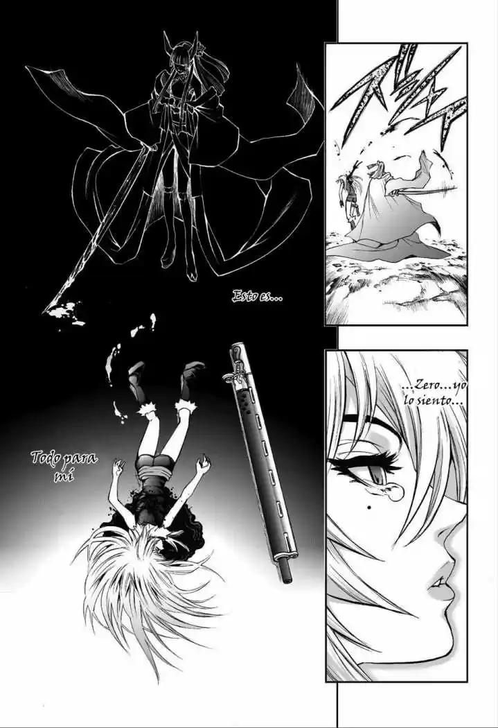 Kurohime - Capítulo 71 - Página 6 - LectorTMOo