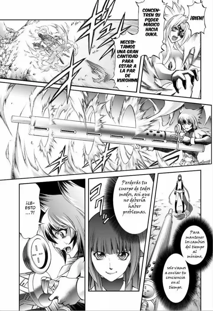 Kurohime - Capítulo 72 - Página 14 - LectorTMOo