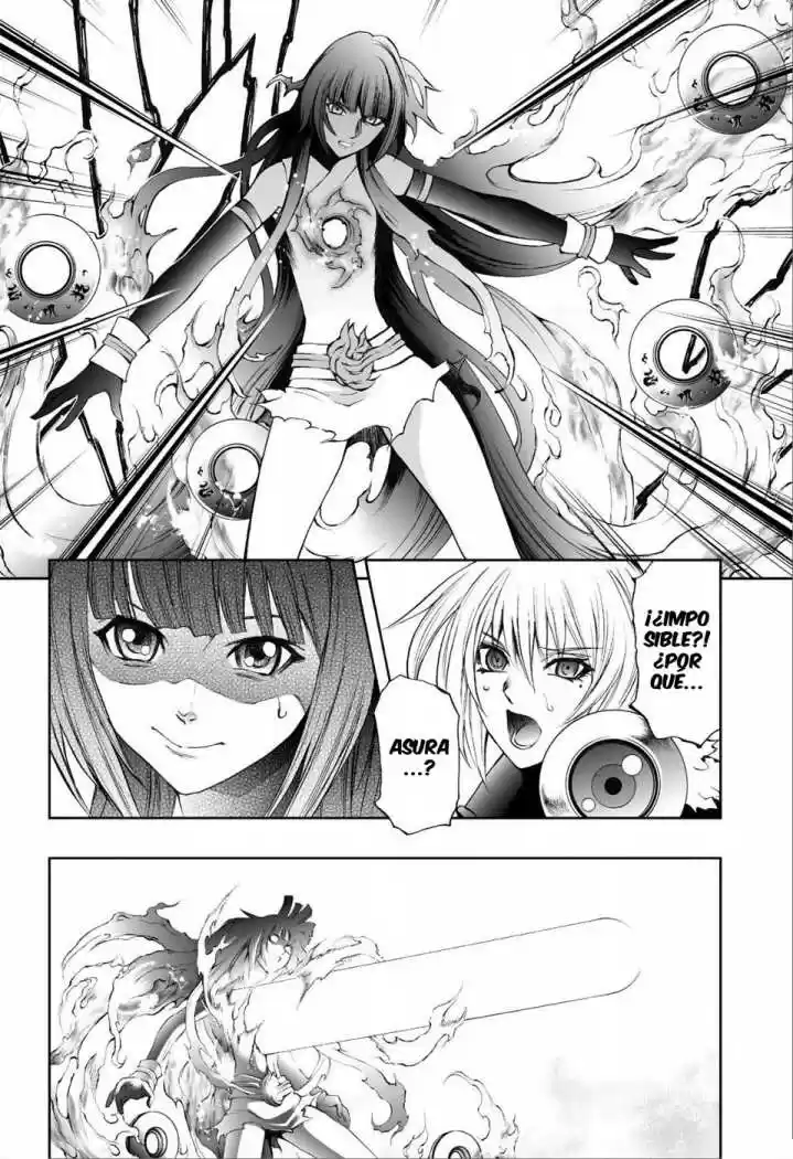Kurohime - Capítulo 72 - Página 17 - LectorTMOo