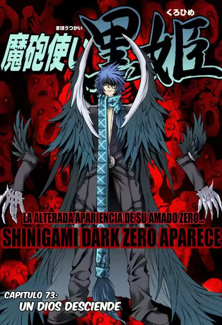 Kurohime - Capítulo 73 - Página 2 - LectorTMOo