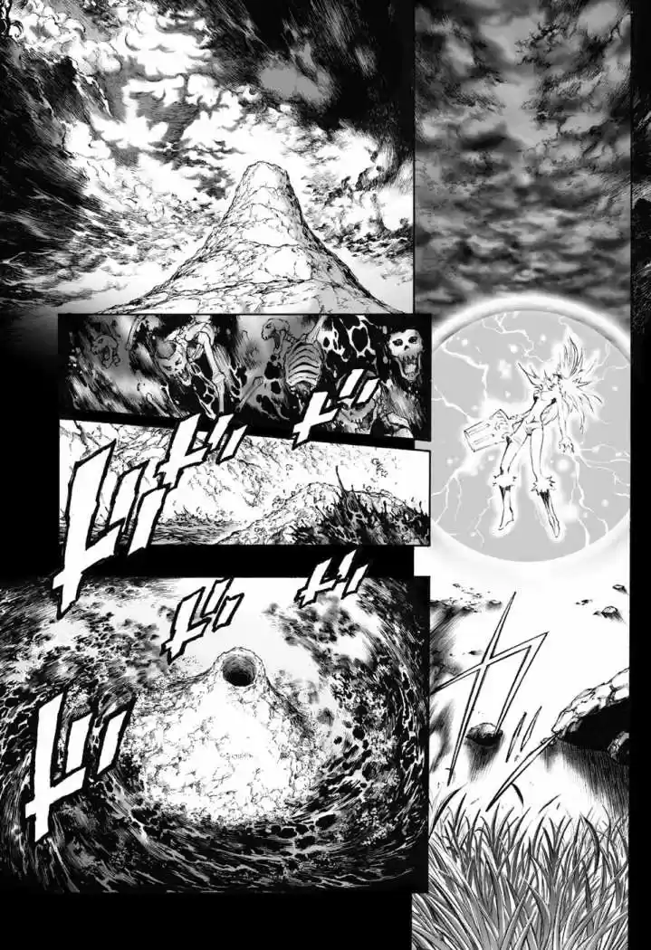 Kurohime - Capítulo 73 - Página 8 - LectorTMOo