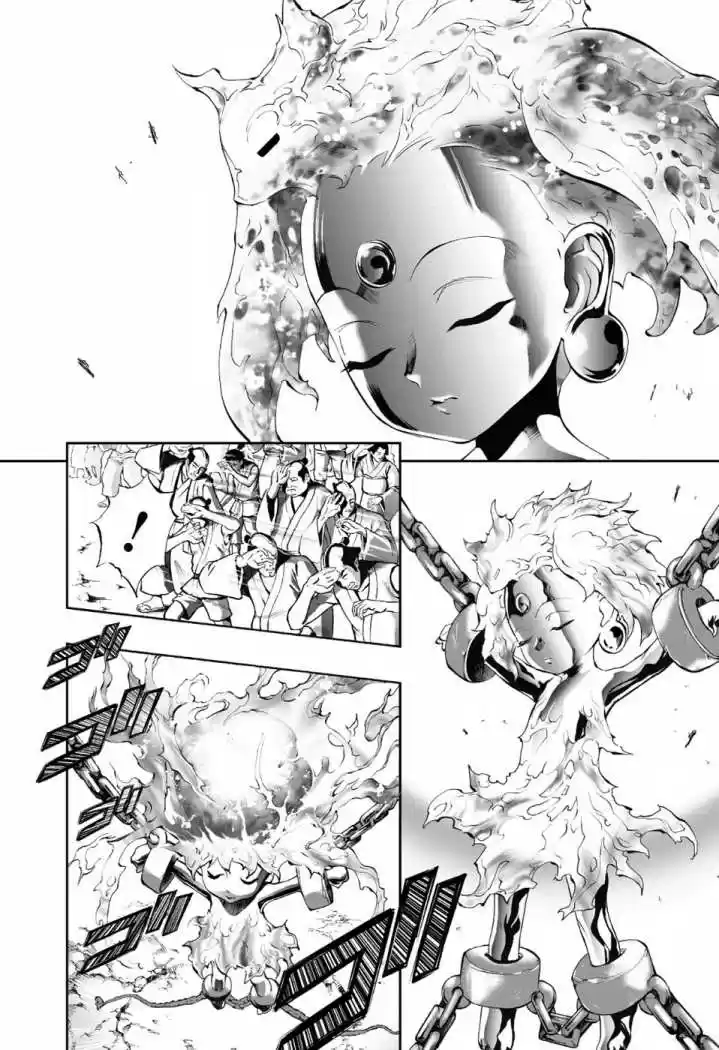 Kurohime - Capítulo 73 - Página 10 - LectorTMOo