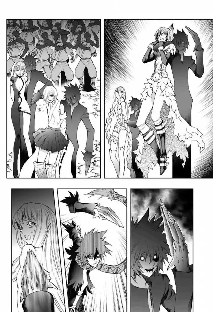 Kurohime - Capítulo 73 - Página 21 - LectorTMOo