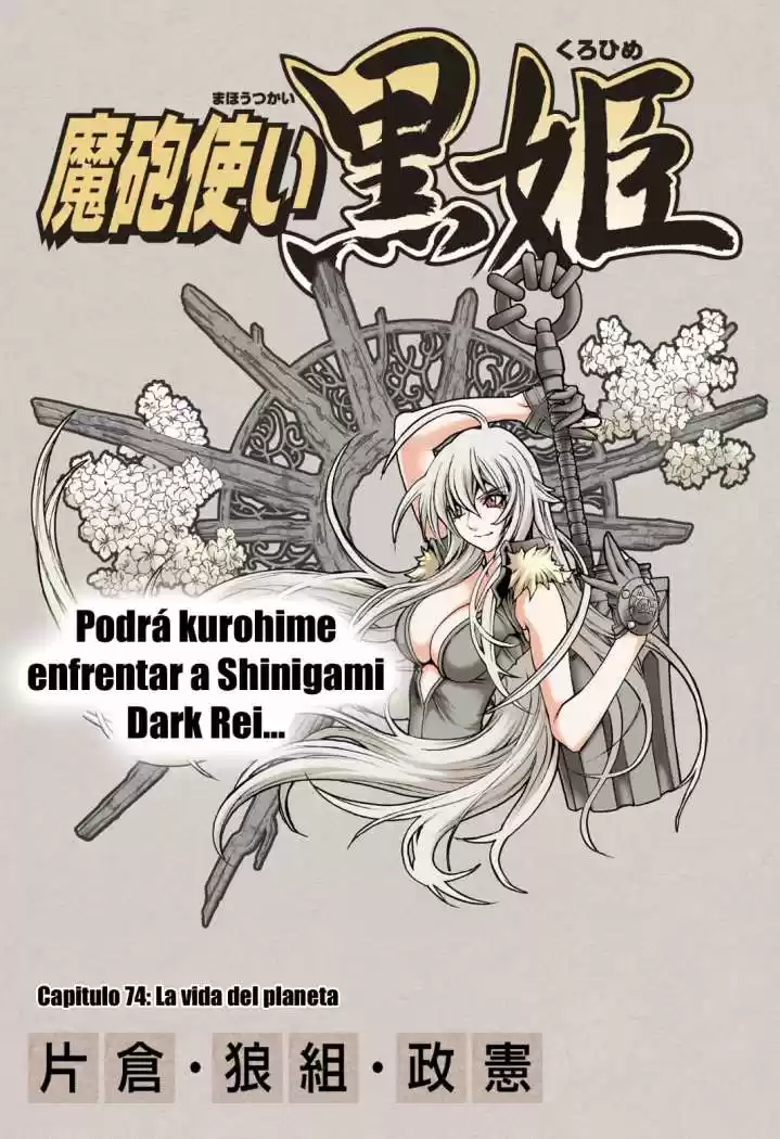 Kurohime - Capítulo 74 - Página 2 - LectorTMOo