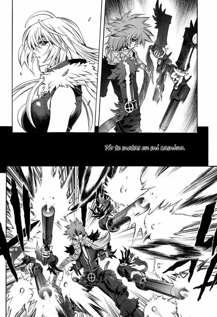 Kurohime - Capítulo 74 - Página 3 - LectorTMOo