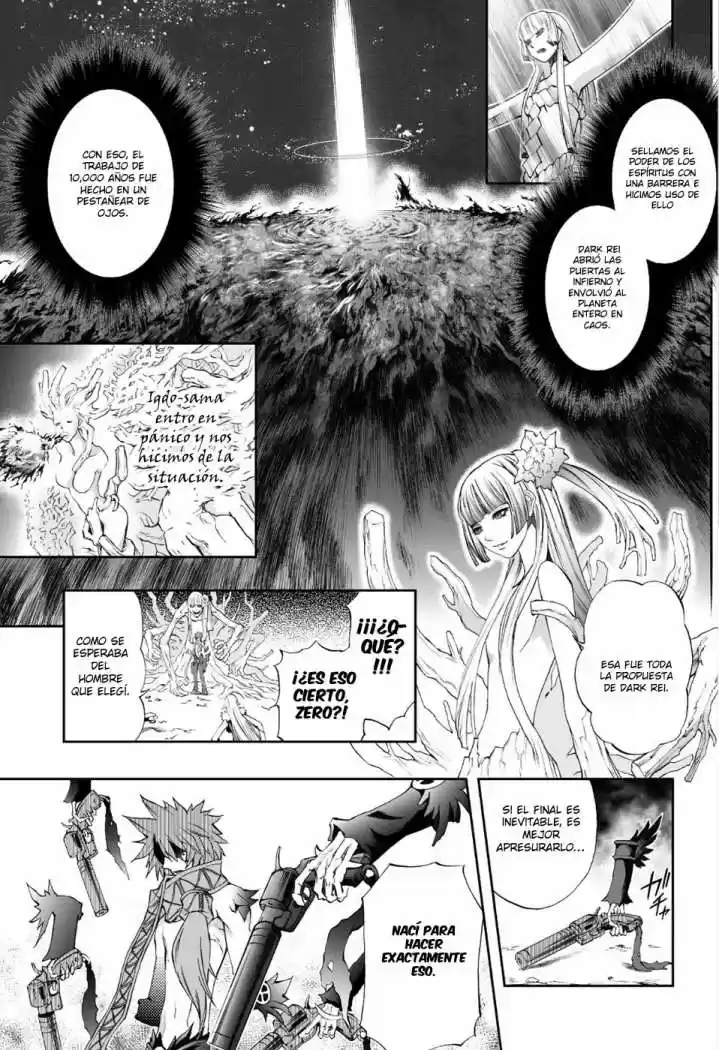 Kurohime - Capítulo 75 - Página 5 - LectorTMOo