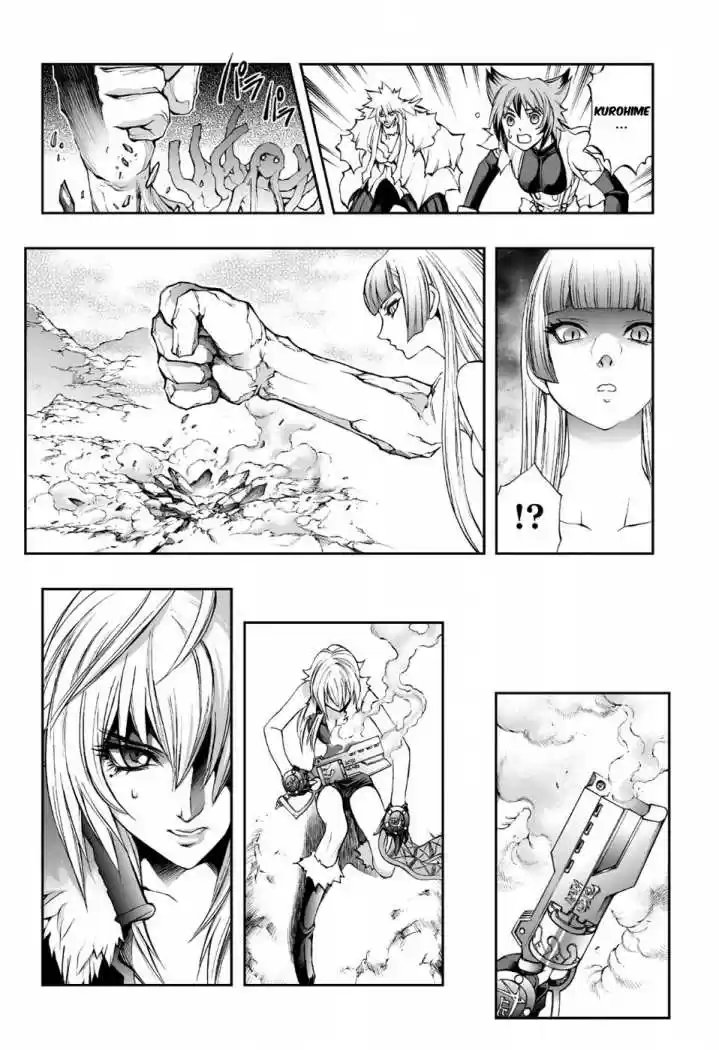 Kurohime - Capítulo 75 - Página 18 - LectorTMOo