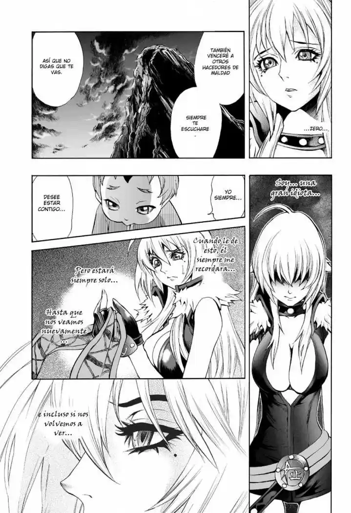 Kurohime - Capítulo 76 - Página 5 - LectorTMOo