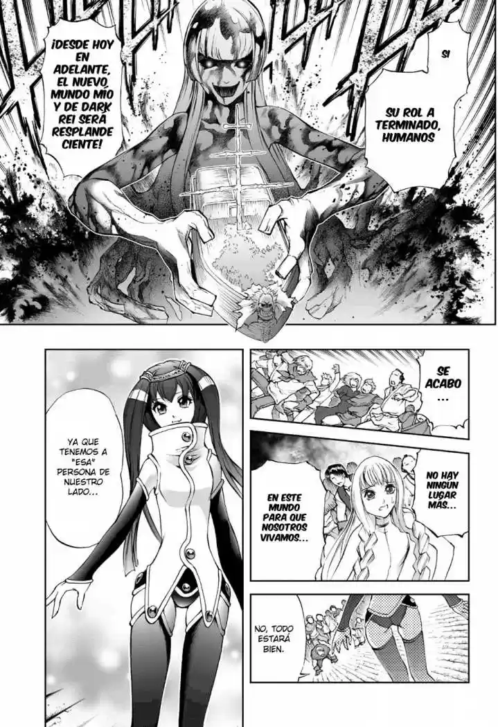 Kurohime - Capítulo 76 - Página 17 - LectorTMOo