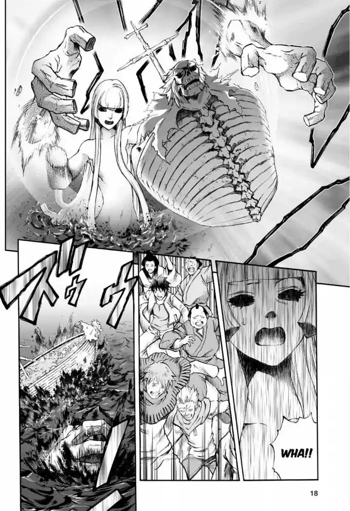 Kurohime - Capítulo 76 - Página 18 - LectorTMOo