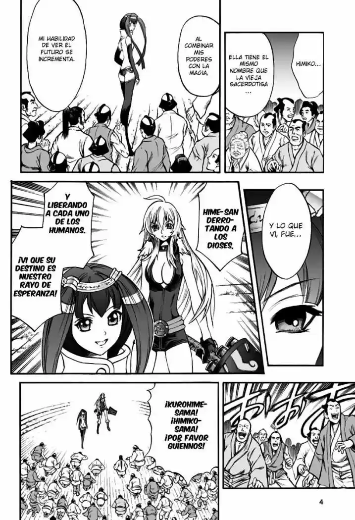 Kurohime - Capítulo 77 - Página 4 - LectorTMOo