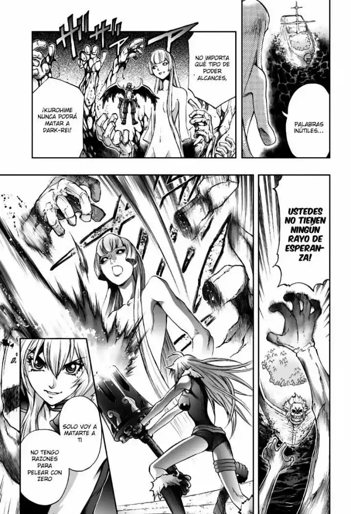 Kurohime - Capítulo 77 - Página 5 - LectorTMOo